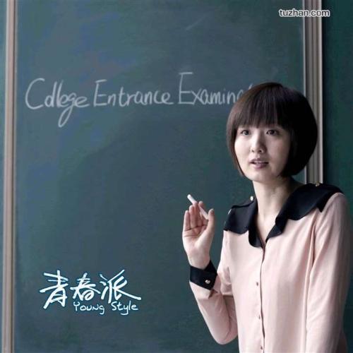 田纳西州立大学文凭办理